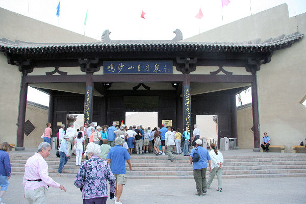 Crescent Moon Pool in Xinjiang Province China