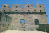 Battlements on the Great Wall