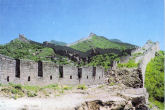Deteriorated Section of the Great Wall
