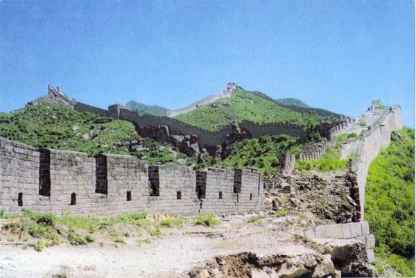 Deteriorated Section of the Great Wall