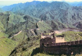 Great Wall through the Mountains