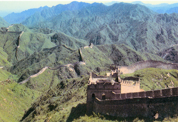 Mountainous Section of the Great Wall