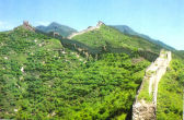 Old Section of the Great Wall