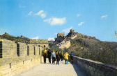 Restored Section of the Great Wall