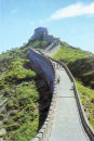 Steep Part of the Great Wall