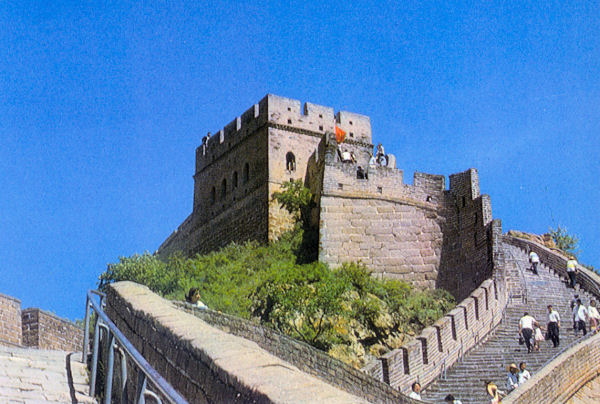 Great Wall at Southern Peak