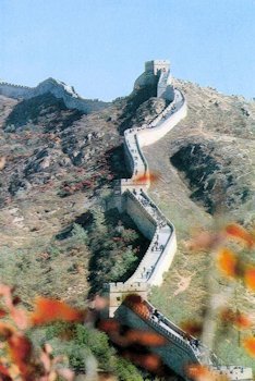 The Great Wall