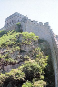 The Great Wall Guard Tower