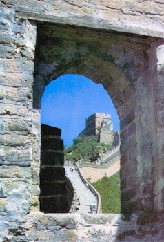 A View from the Guard Tower of the Great Wall