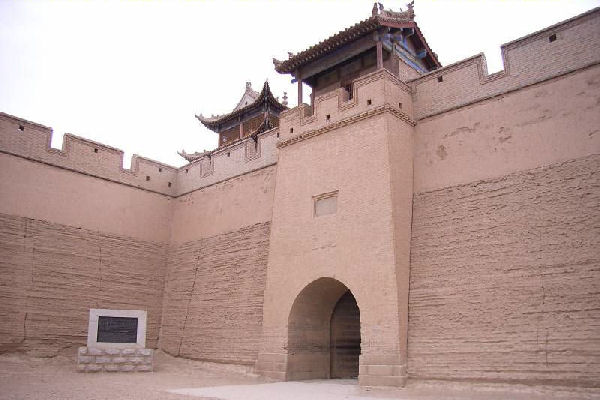 Great Wall Fort at Jiayuguan, Gansu, China