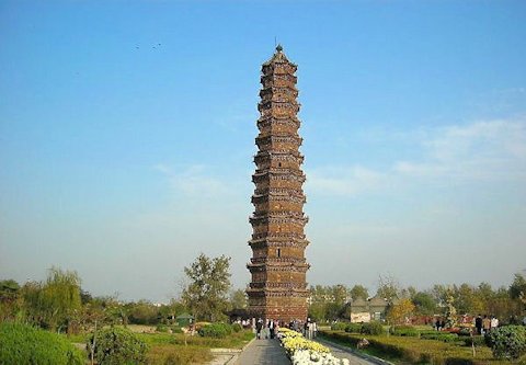 Kaifeng Iron Tower