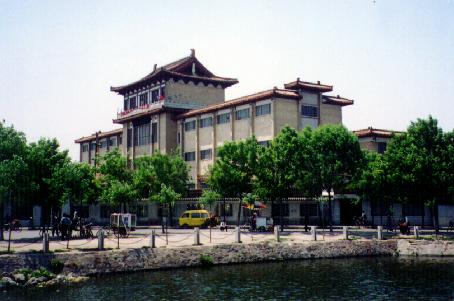 Kaifeng Museum