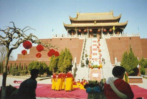 Kaifeng Palace
