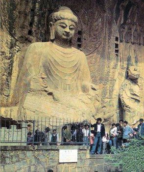  Fengxian Cave