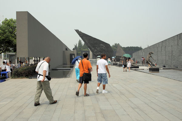 Nanjing Massacre Museum China