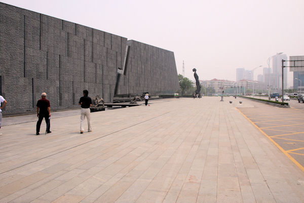 Nanjing Massacre Museum China