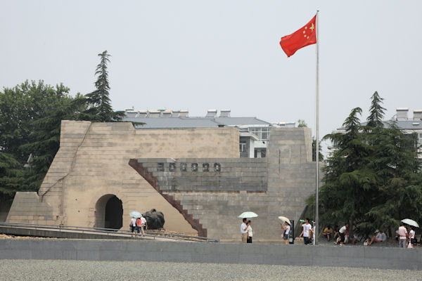 Nanjing Massacre Museum China