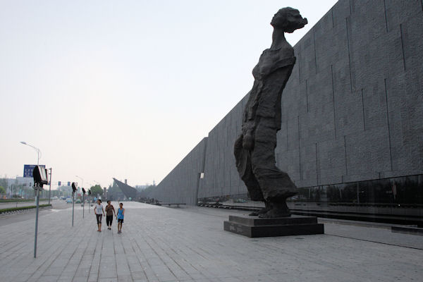 Nanjing Massacre Museum China