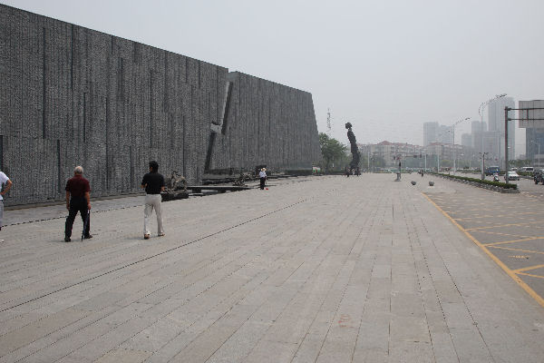 Nanjing Massacre Museum