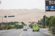 Mogao Grottos in Gansu Province, 1