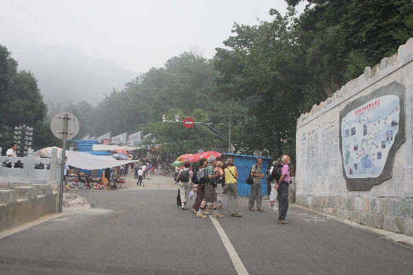 Great Wall of China at Mutianyu China