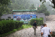 Great Wall of China at Mutianyu 11