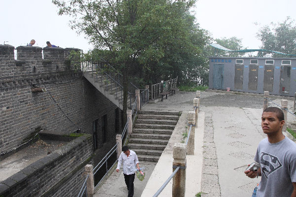 Great Wall of China at Mutianyu China