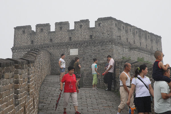 Great Wall of China at Mutianyu China