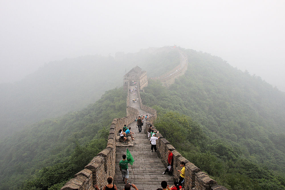 Great Wall of China at Mutianyu China