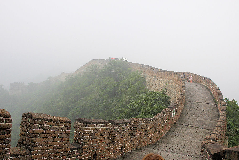 Great Wall of China at Mutianyu China