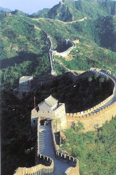 Great Wall of China at Mutianyu China