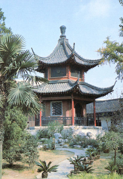 Big Bell Pavilion