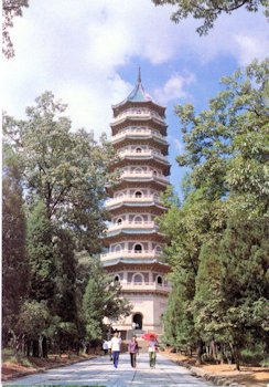 Linggu Pagoda