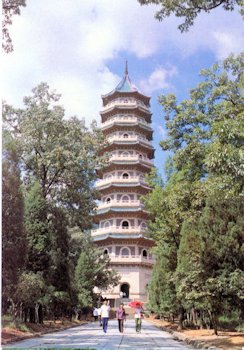 Linggu Pagoda