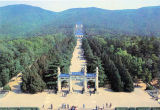 Doctor Sun Yat-Sen's Mausoleum