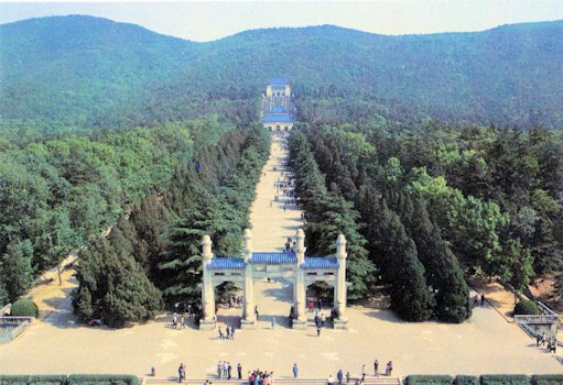 Doctor Sun Yat-Sen's Mausoleum