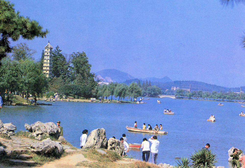 Nanjing, Jiangsu, China