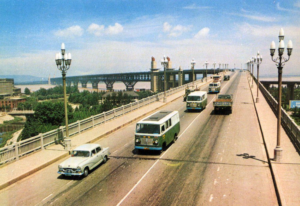 Nanjing, Jiangsu, China