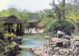 Zhanyuan Garden