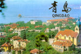 City of Qingdao