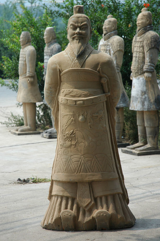 Emperor Qin