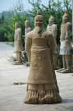 Emperor Qin