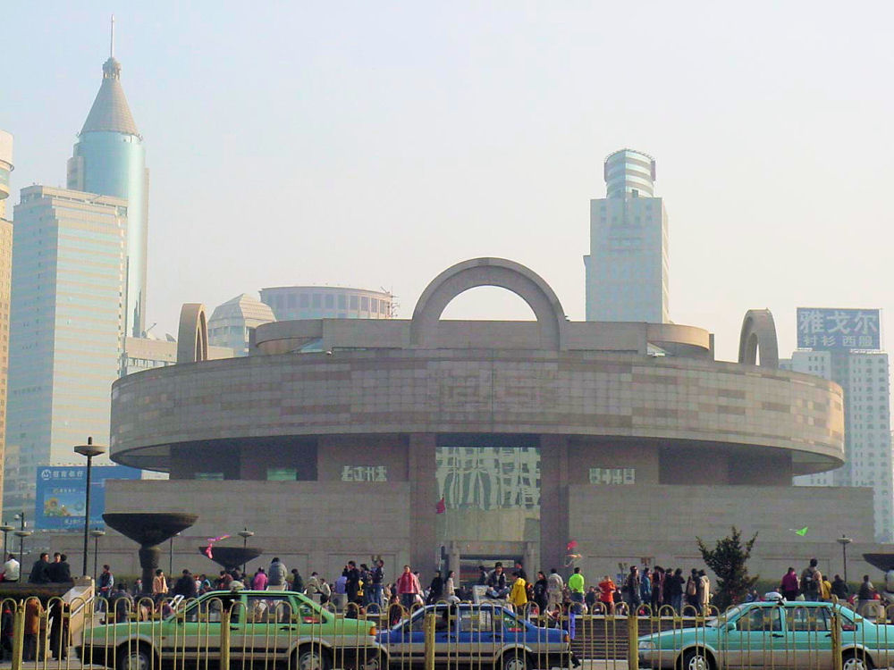 Shanghai Museum 