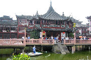 Yu Gardens 7