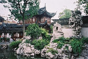 Yu Gardens 8