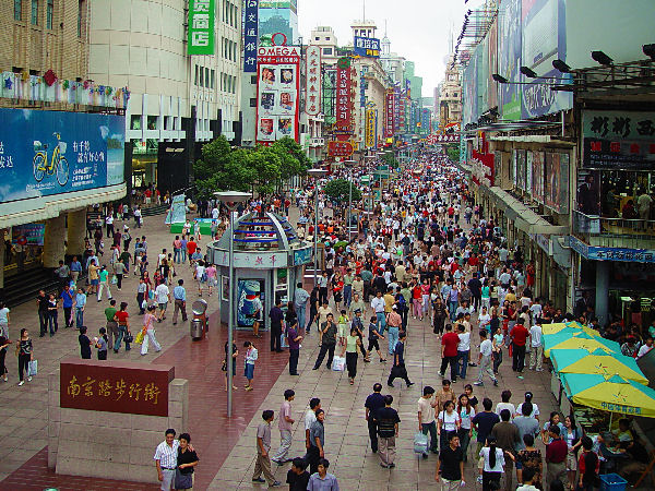 Shanghai Shopping 16