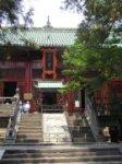 Shaolin Temple