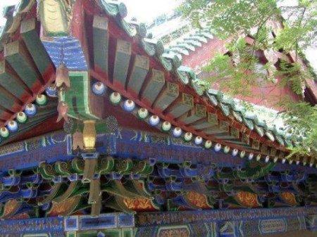 Shaolin Temple Eaves