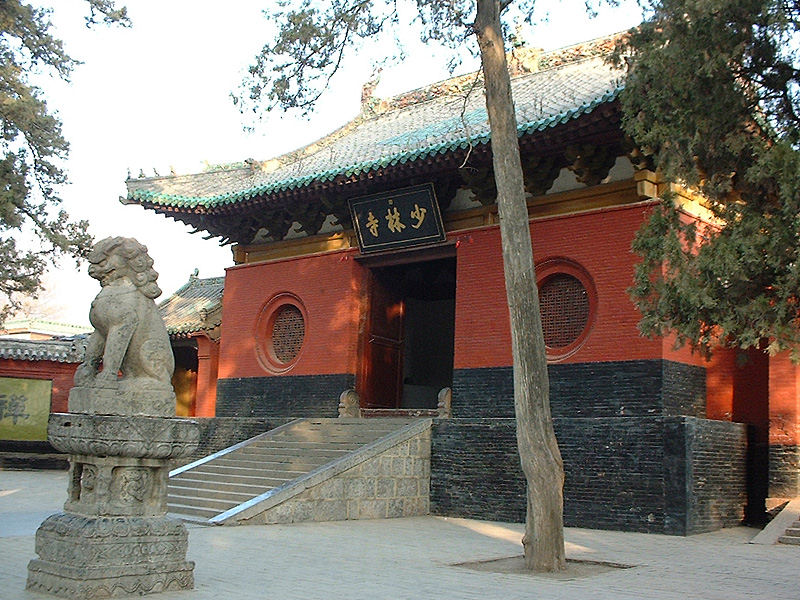 Shaolin Temple in Henan Province