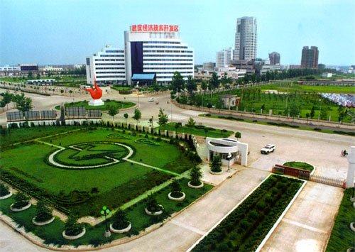Wuhan Economic Development Zone